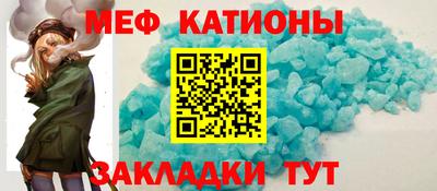 кокаин премиум Моздок