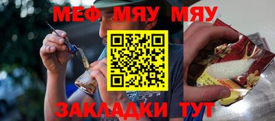 прущие грибы Можга