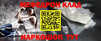 jwh Можайск