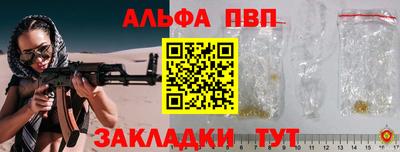 кокаин премиум Моздок