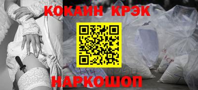 jwh Можайск