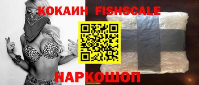 jwh Можайск