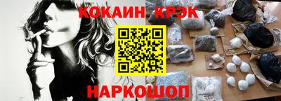 jwh Можайск