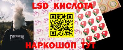 jwh Можайск