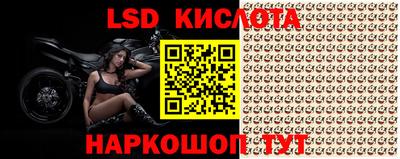 кокаин премиум Моздок