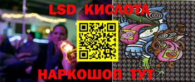 кокаин премиум Моздок