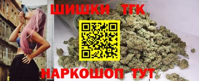 jwh Можайск