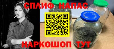 ECSTASY Нарткала