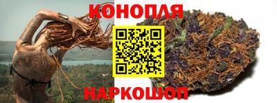 героин Малоярославец
