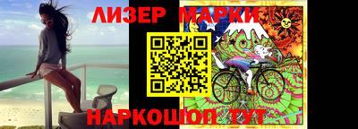 jwh Можайск