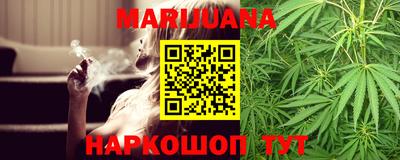 экстази Наро-Фоминск