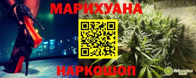 кокаин премиум Моздок