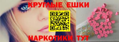 jwh Можайск
