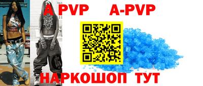jwh Можайск
