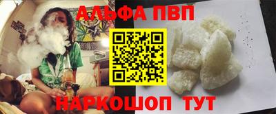 прущие грибы Можга
