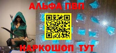 jwh Можайск