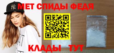 прущие грибы Можга