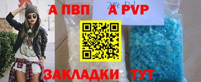 jwh Можайск