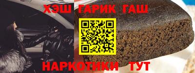 jwh Можайск