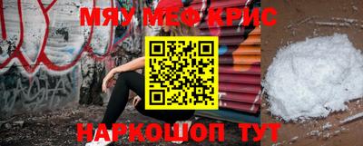 мдпв Нальчик