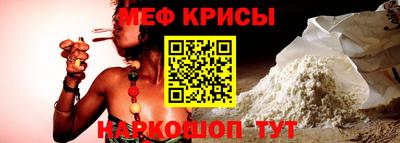 прущие грибы Можга