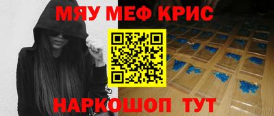 jwh Можайск