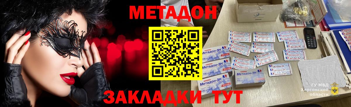MDMA Шали